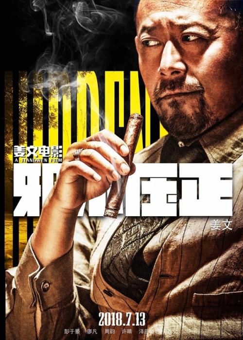 购买假乌克兰ID